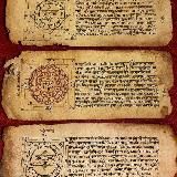 Санскрит.Астройога