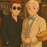 змий | good omens 3 🐍