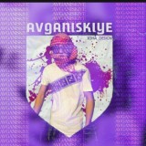 Caravan | ʙᴇᴀᴛs