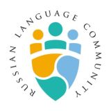 NEM HUB Russian Language