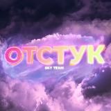 ░▒▓█ ş𝓚ⓨ𝐋𝑜G𝓼 c𝐋𝓞𝕦D █▓▒░