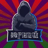 💥Коментарии😎