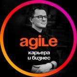 Agile Jobs | Карьерные консультации
