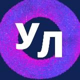 Карьера и лидерство без выгорания