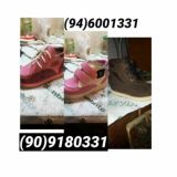 ОртоБувь Андрей