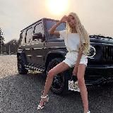 Я тут напечатала