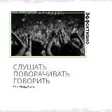 Моменты_вивере