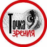 «Окопная Правда» с Владимиром Сергеичевым