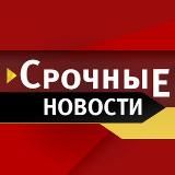 АФГАНИСТАН | НОВОСТИ
