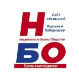 Недвижимость Хабаровска🏢