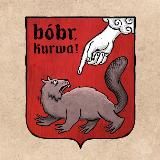 Редакторське пустище