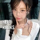 помощь от каликс — fankams / photo