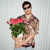 Богдан Лисевский