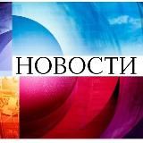 о ZVёздах, и не только! 🇷🇺