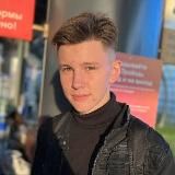 Никита Климин