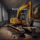 УСПЕШНАЯ НЕДВИЖИМОСТЬ 🏡