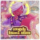 ❗️ПЕРЕШЛИ❗️