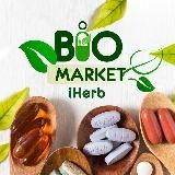 BioMarket 🌿| iHerb I doTerra | Донецк, ДНР