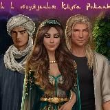 Теории и обсуждения Клуба Романтики.