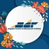 Владивостокский автомобильный терминал|ВАТ