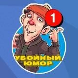 цикломед Селектра нанотропил Ноотропы