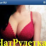 😈Ometv Чат Рулетка 18+😈