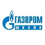 Школа Газпромбанка