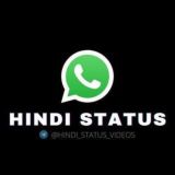 HINDI STATUS VIDEOS