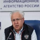 Green GR | Рашид Исмаилов