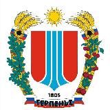 Терпеньевское поселение🍒