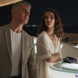 Я Так Долго Ждал Тебя