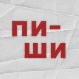 Копирайтинг для хитрожопых