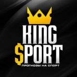 ✯ 𝐊𝐈𝐍𝐆 𝐒𝐏𝐎𝐑𝐓 ✯