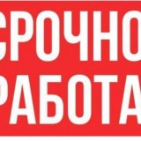 СЛИВ ВИДЕО