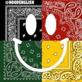 завтра на завод