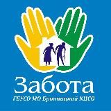 Активное долголетие г. о. Бронницы