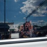 А ЧТО БУДЕТ ?