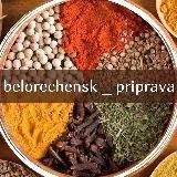 belorechensk_priprava