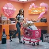 Ссылки 1688, taobao Анна КАРГО