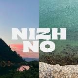 НІЖНО
