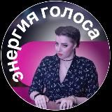 Камертон Уральских гор / Екатерина Довганич