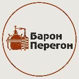 Градовар | Магазин домашних винокуров