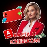 💸WB,OZON за о рублей💸ДОХОД