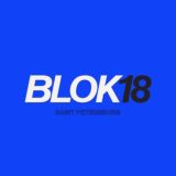 БЛОК18 Chat