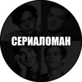 Сверхъестественное 9 сезон