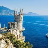 Отдых и жильё в Крыму ²⁰²⁴