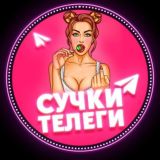 Slivka