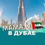 ВераЧат 🏰