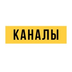 Каталог Телеграм Каналов