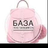 ꧁༺ 𝐁𝐚𝐳𝐚 𝐩𝐨𝐬𝐭𝐚𝐯𝐬𝐜𝐡𝐢𝐤𝐨𝐯 ༻꧂